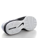 Баскетбольные кроссовки Nike Air Max Stutter Step | 599565-101